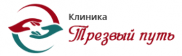 Логотип компании Трезвый путь в Усть-Лабинске